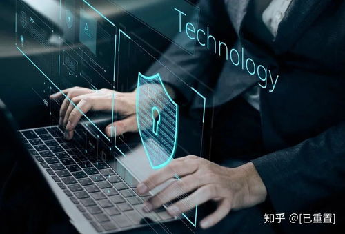 涉密信息系統(tǒng)集成資質 9大領域申請條件全面解析